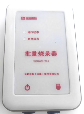 �Ƿ�����(�й���)-�ٷ���վ