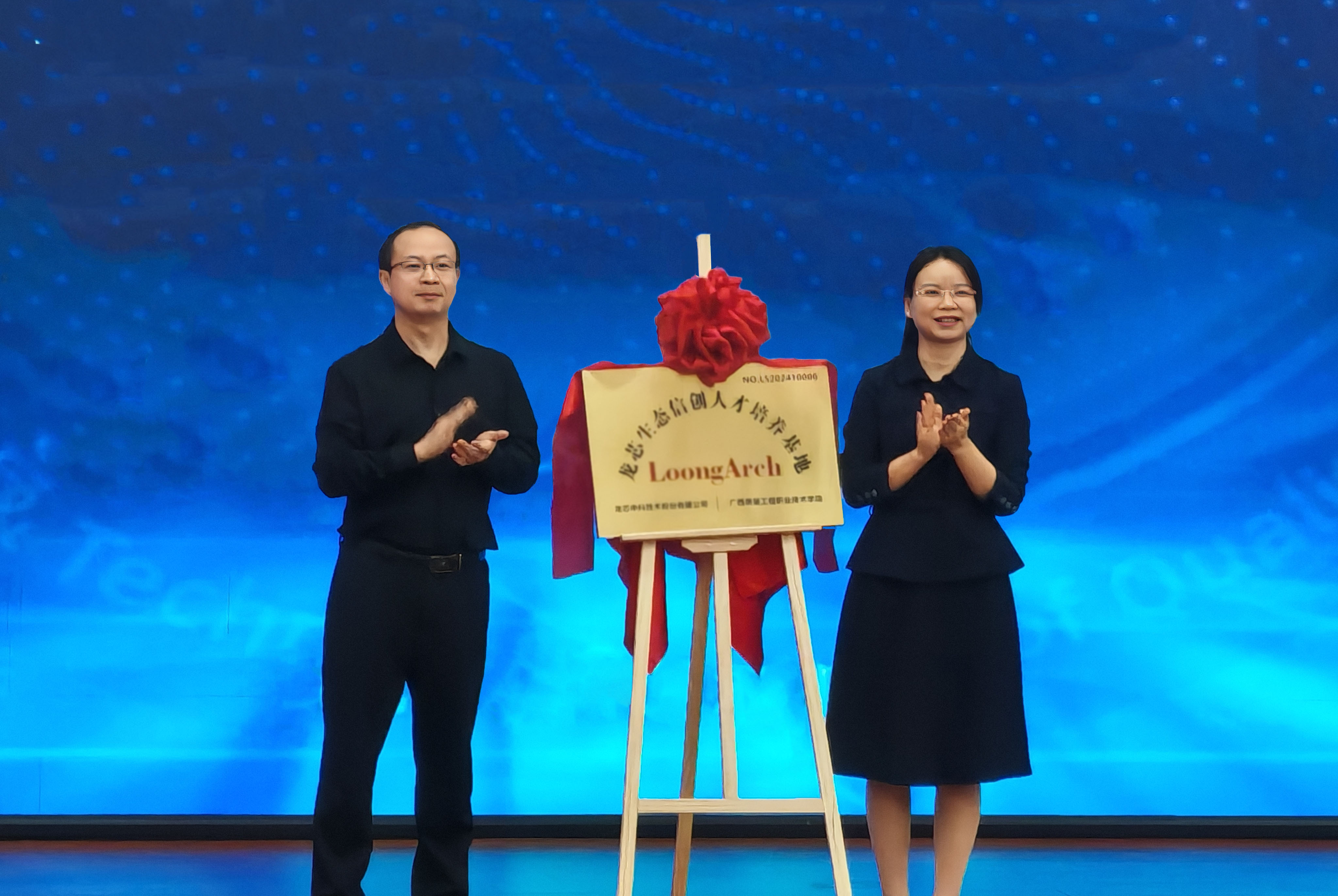 �Ƿ�����(�й���)-�ٷ���վ