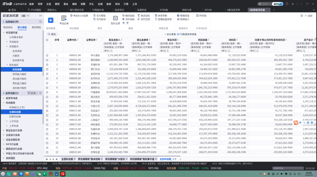 �Ƿ�����(�й���)-�ٷ���վ