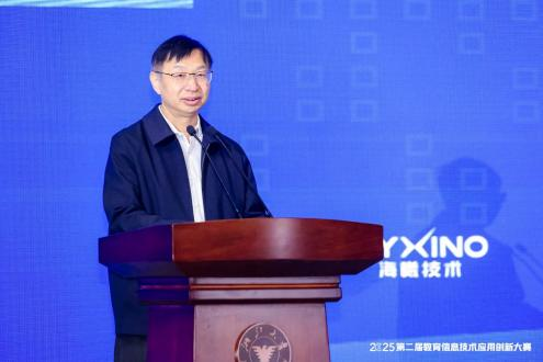 �Ƿ�����(�й���)-�ٷ���վ